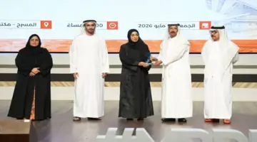 مكتبة محمد بن راشد تحتفي بيوم الكاتب الإماراتي